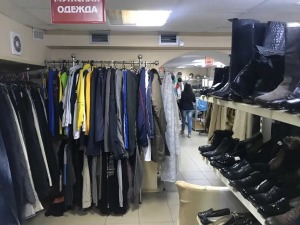 Продажа Помещения